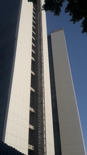 عکس مجتمع تجاری اداری باران