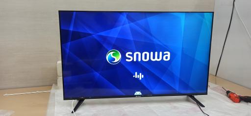 عکس نمایندگی تعمیرات تلویزیون