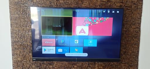 عکس نمایندگی تعمیرات تلویزیون