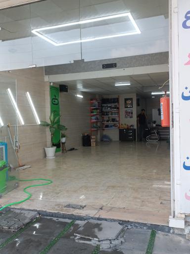 عکس اکو دیتیلینگ