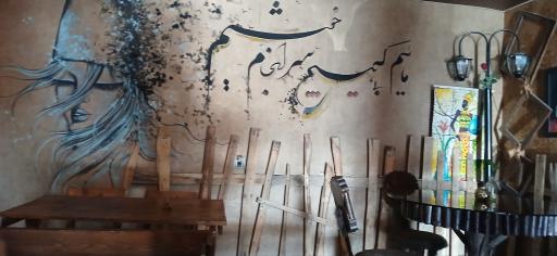 عکس کافه صبحانه هیچ
