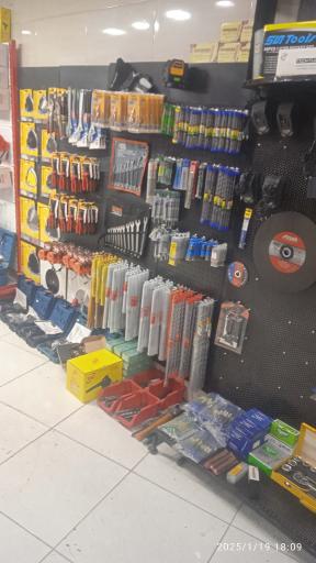 عکس جهان بوش