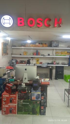 عکس جهان بوش