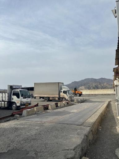 عکس شرکت حمل و نقل ابوذر بار رودان