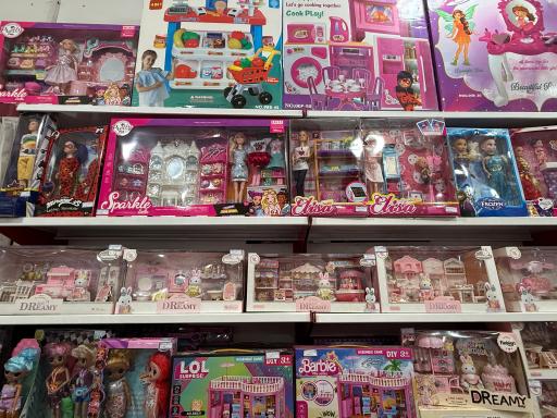 اسباب بازی دامبو