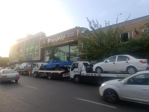 عکس اُپال خودرو