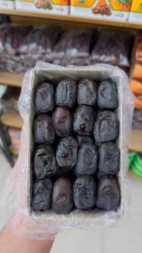 پخش خرمای حاج محرم