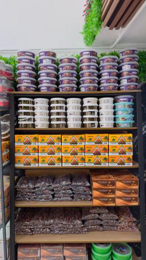 عکس پخش خرمای حاج محرم