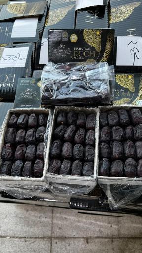 پخش خرمای حاج محرم