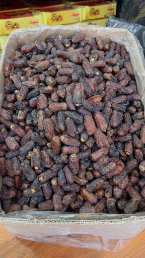 پخش خرمای حاج محرم