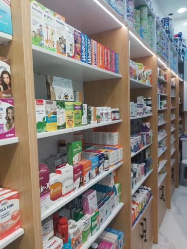 عکس داروخانه دکتر امامی
