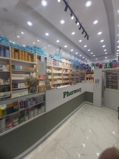 عکس داروخانه دکتر امامی