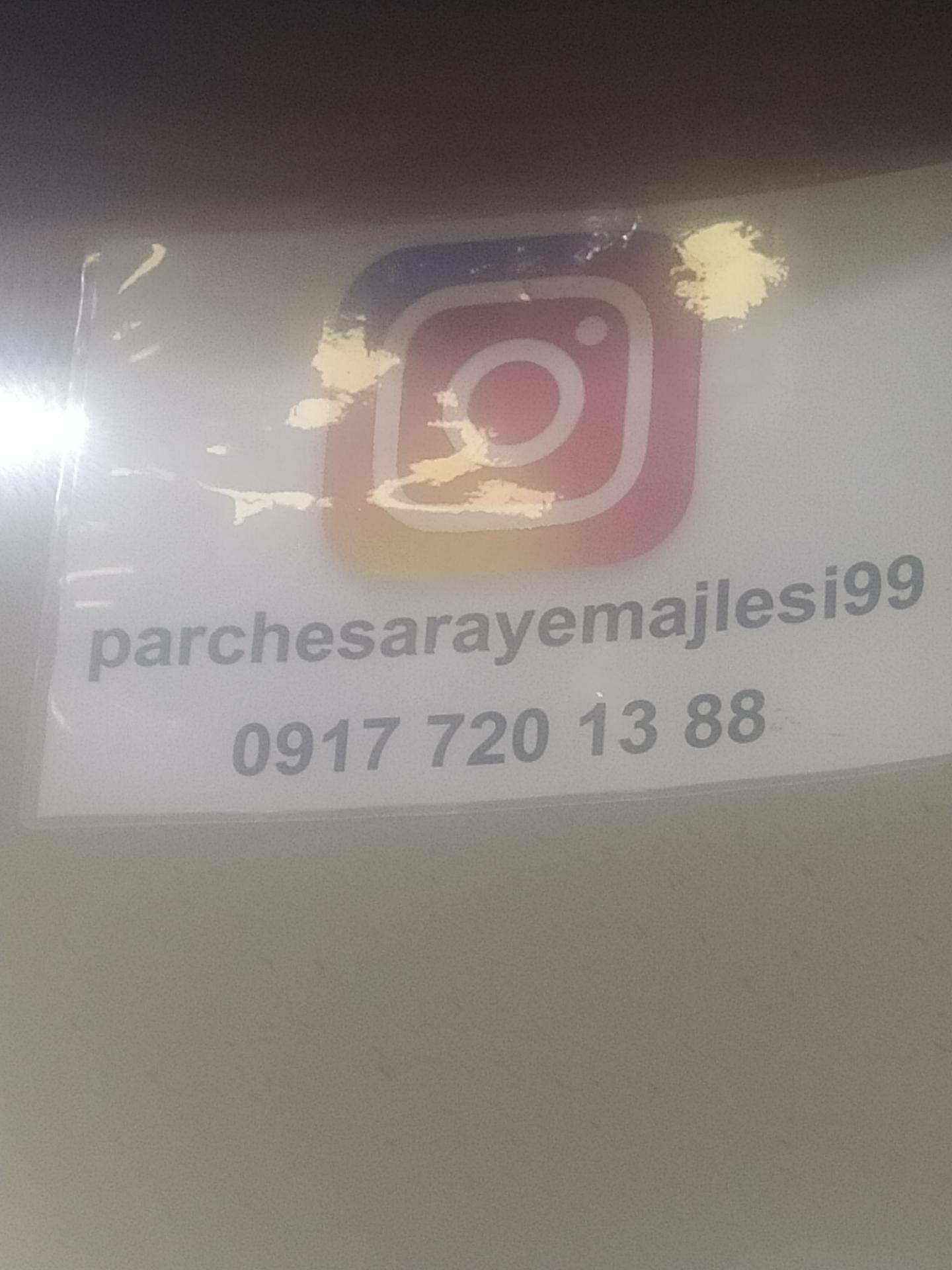 عکس پارچه سرای کیلویی مجلسی