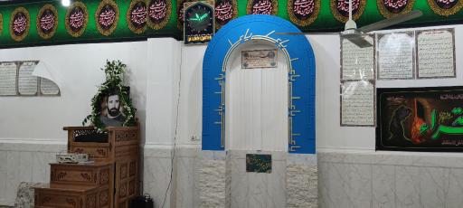 حسینیه خدیجه کبری