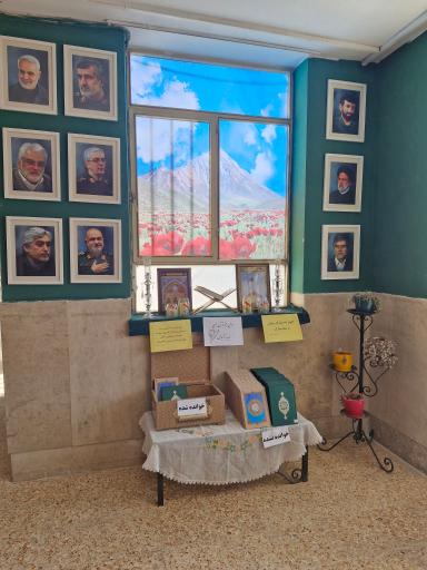 عکس هنرستان دخترانه کاردانش نرجس