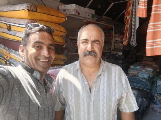 عکس پتو فروشی خسروی
