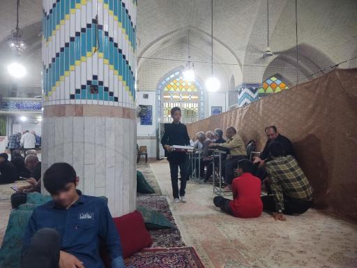عکس مسجد امام حسین