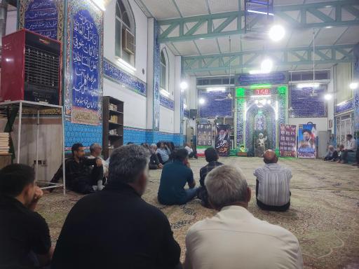 عکس مسجد امام حسین