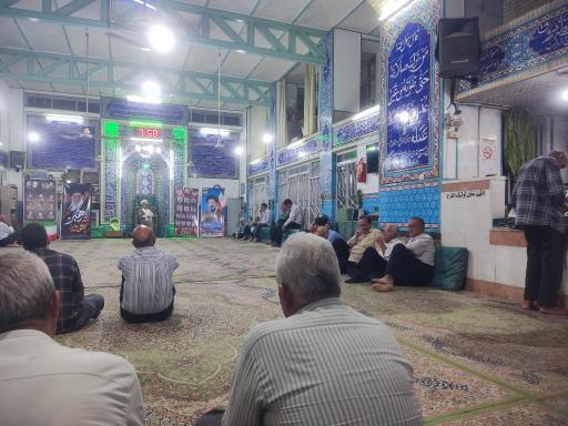 عکس مسجد امام حسین
