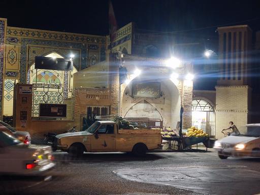 عکس مسجد امام حسین