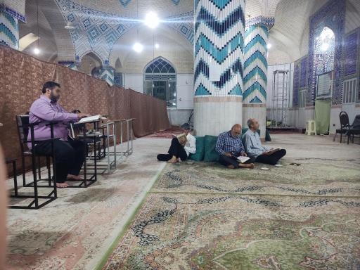 عکس مسجد امام حسین