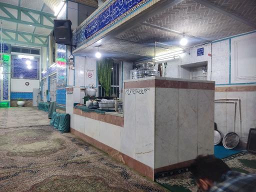 عکس مسجد امام حسین