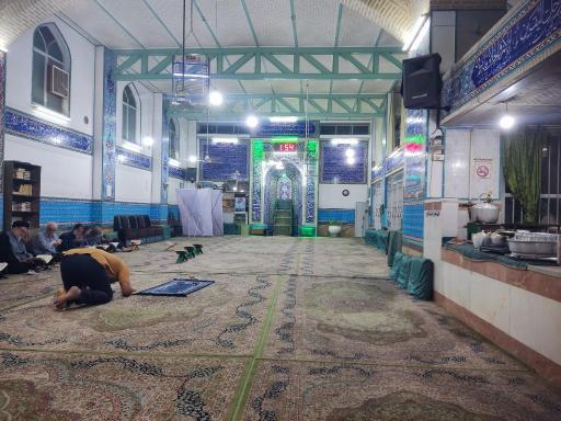 عکس مسجد امام حسین