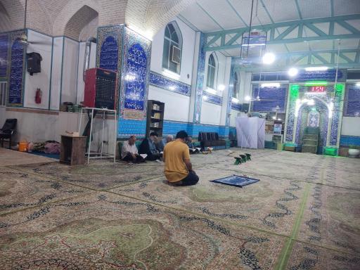 عکس مسجد امام حسین