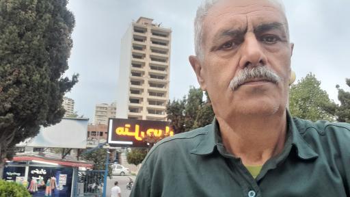 عکس متل صیاد