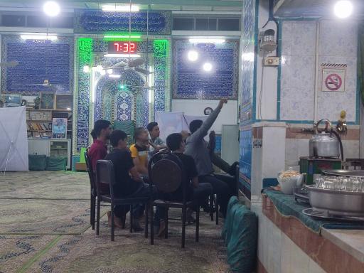 عکس مسجد امام حسین