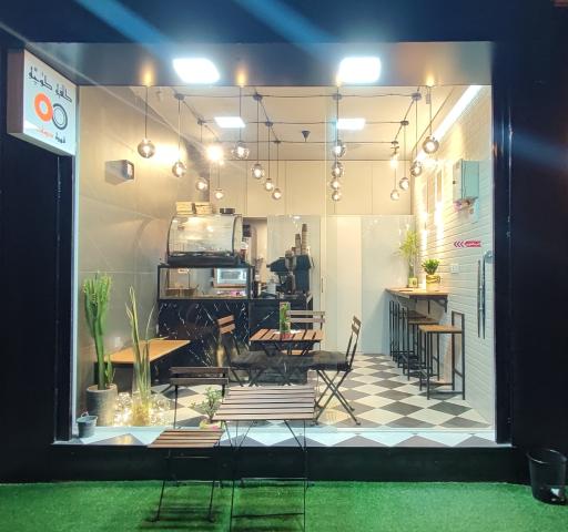 عکس کافه کوچه