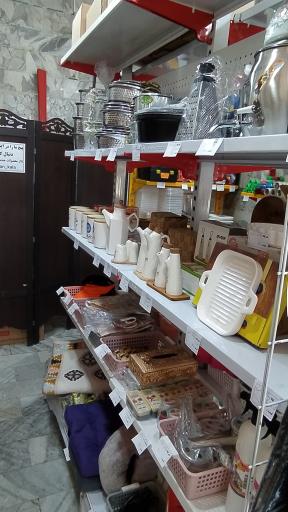 عکس جرجان کالا