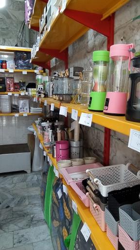 عکس جرجان کالا