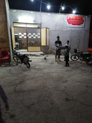 عکس نان داغ کباب داغ