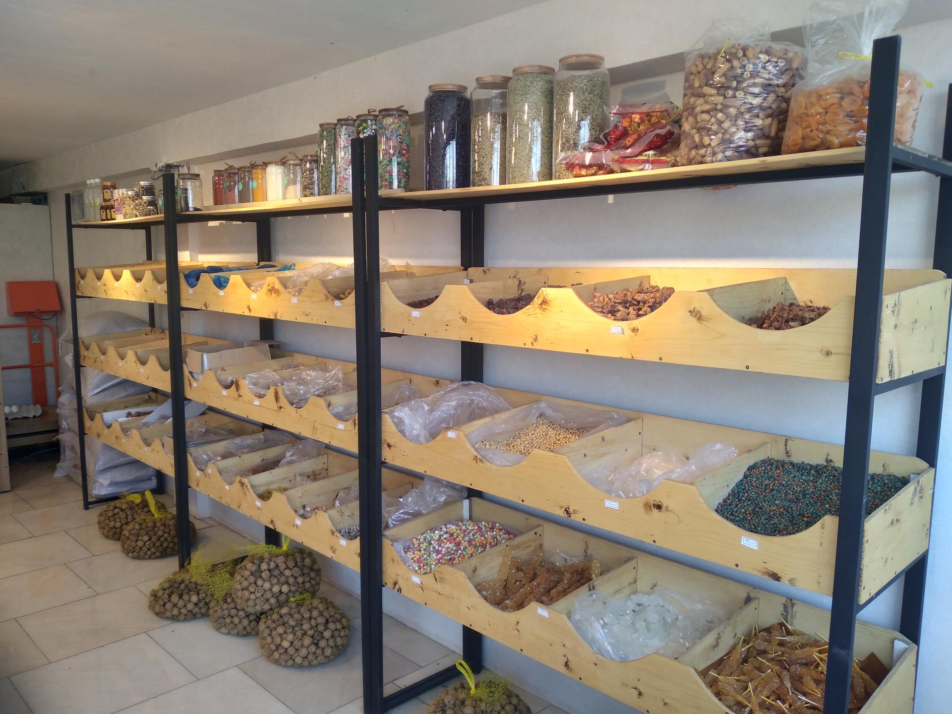 عکس آجیل  خشکبار