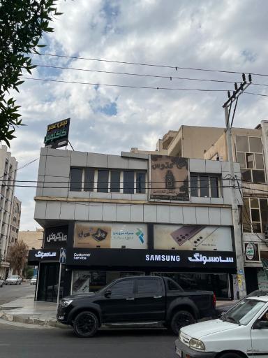 عکس آتلیه کاکتوس 