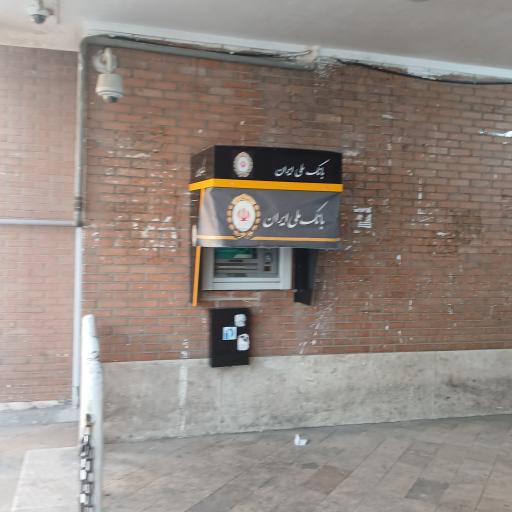 عکس خودپرداز