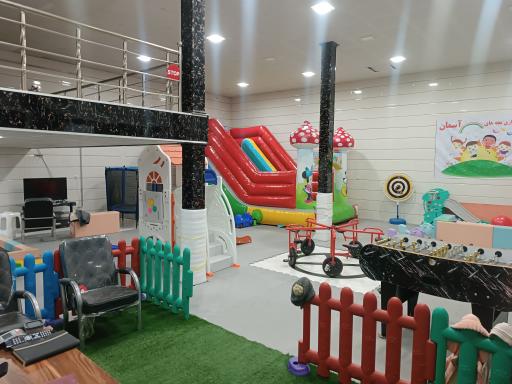 عکس خانه بازی بچه های آسمان 