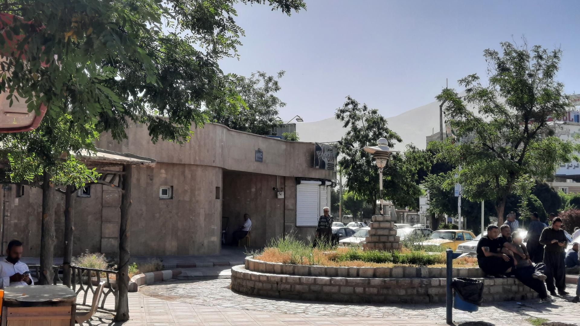 عکس سرویس بهداشتی