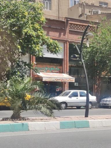 عکس ساندویچ سرد