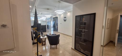 شرکت پدیده تجارت شکیبا (سِراسِت ولنجک - Seraset )