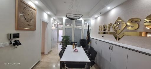 عکس شرکت پدیده تجارت شکیبا (سِراسِت ولنجک - Seraset )