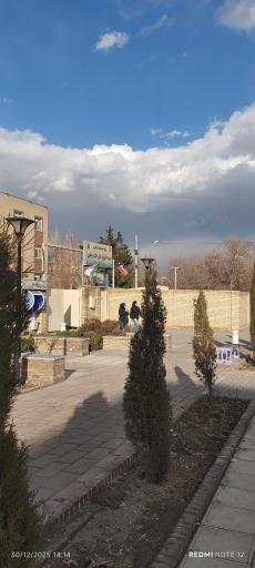عکس موسسه آموزش عالی حکمت رضوی