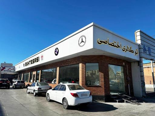 عکس نمایشگاه اتومبیل اختصاصی 