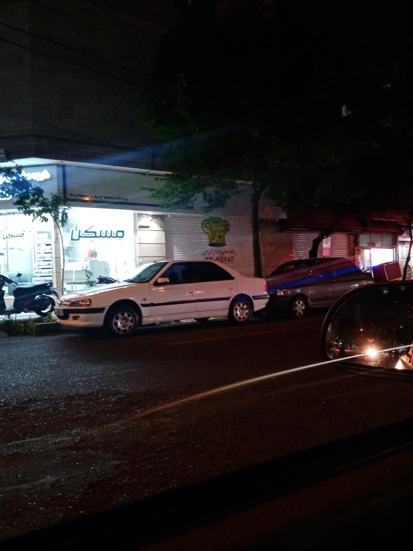 عکس کترینگ چترا