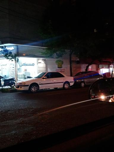 عکس کترینگ چترا