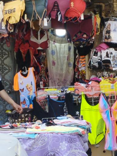 عکس لباس زیرزنانه سمیرا