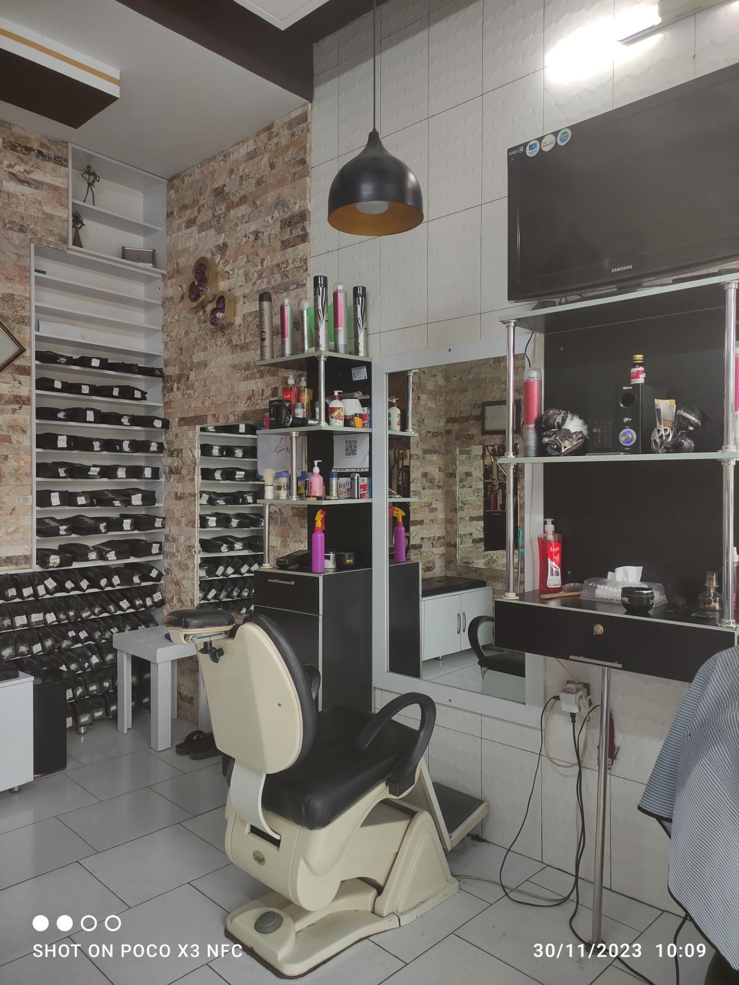 عکس آرایشگاه حارن