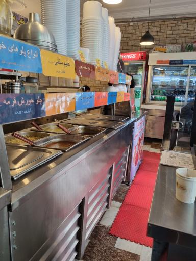 عکس خونگی فود شادان