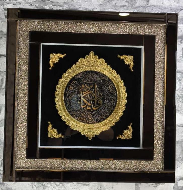 عکس لوکس انتیک خوشنام